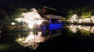 20160410_195514