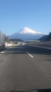 富士山